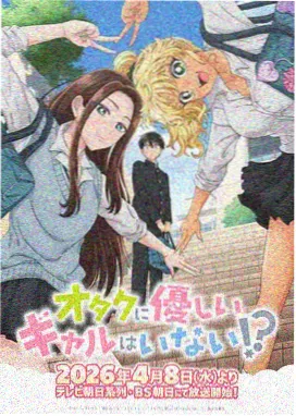 盘龙